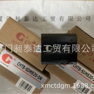 ���� ̨��CLAMPTEK�΄� �A�QCHTB-SDMB20-5Nȫ����Ʒ �F؛ ��؛