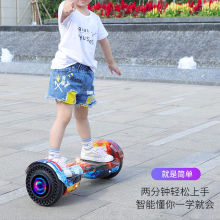 ����ƽ��܇���˃�ͯС���W���p݆��ȫ��ƽ��܇�����l��݆