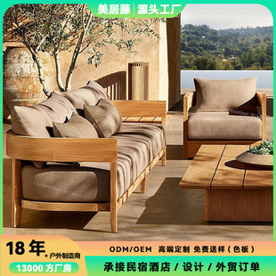Teak Sofa Hotel Villa Outdoor Solid Wood Sofa Nordic Outdoor Outdoor Sofa Coffee Table Combination Terrace