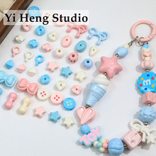 �ɐہ�����������Ͳ���Ǵ����֙C�耳׿�ɢ��diy�����������