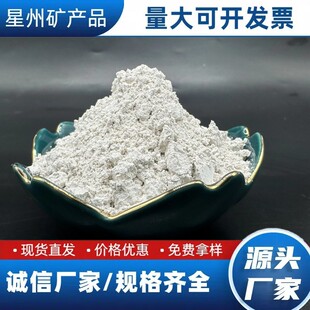 �X���}�� ��ˮ̎���ˮ��ԭ����52%�������X���}��