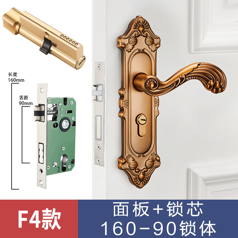 Cerradura de puerta de estilo europeo, uso general para el hogar, dormitorio interior, cerradura de puerta de aleación de aluminio, manija de puerta silenciosa, manija de cerradura de puerta de madera