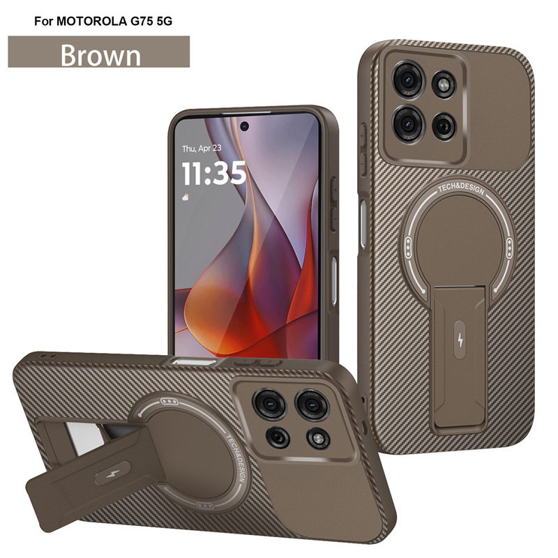 适用于摩托罗拉G75品盾碳纤维物理散热手机壳MOTO充电磁吸壳|undefined