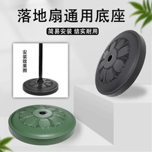 ���I��L������ȵ������Sţ�������֧�εװ����sֱ�U�ױP���