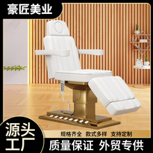 늄����ݴ�����Ժ�๦���������ݴ����ٵ����ۯB�߶����ݰ�Ħ��