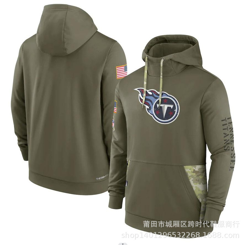 卸売新しい外国貿易メンズラグビーフーディ2017~2024 NFLプルオーバースウェットシャツホットプレス|undefined