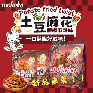 �ٽ����������黨���eʳƷ���c0��ʽ֬���k������ʳ