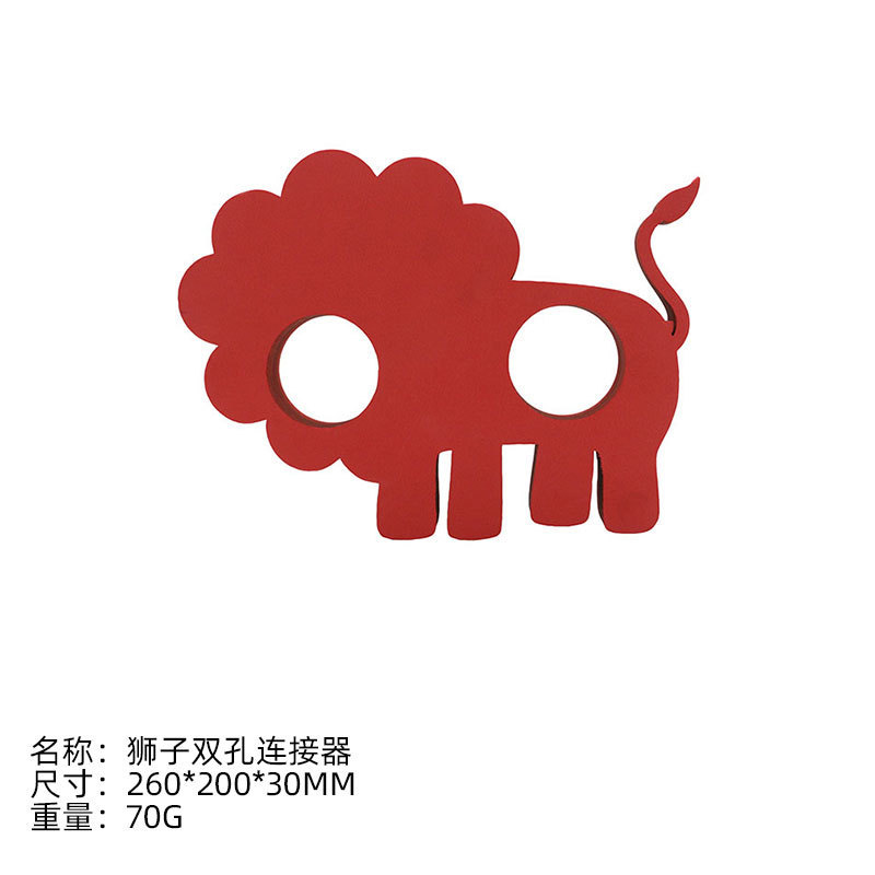 Eva lion double hole connector random color