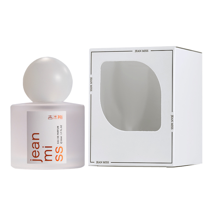 Xiaocheng Yixiang new women's perfume cherry blossom fragrance niche students fresh natural long-lasting light fragrance one-piece delivery