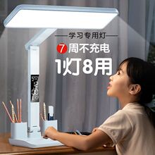 �¿�̨��W���o�۟���늲�늃��Ã�ͯ���Ҵ��^�����L�m��