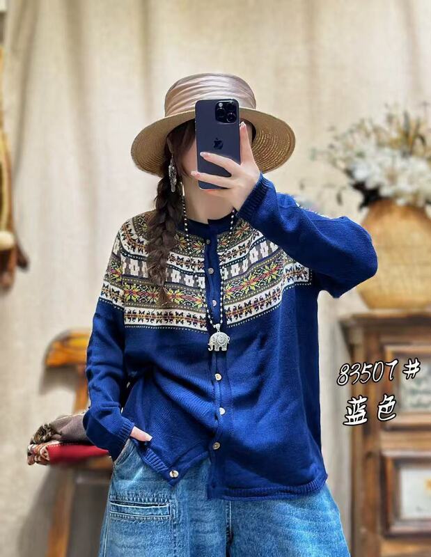 棉线毛衣女2025年秋季新款宽松大码遮肉印花休闲百搭针织线衣开衫|undefined