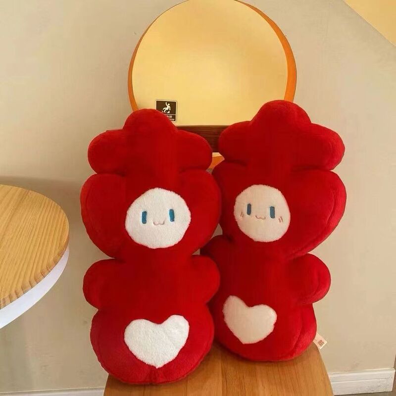 ハッピーワードぬいぐるみベッドプレス人形ペアウェディング人形ハッピーウェディング人形結婚式ルーム装飾用品新婚夫婦へのギフト|undefined