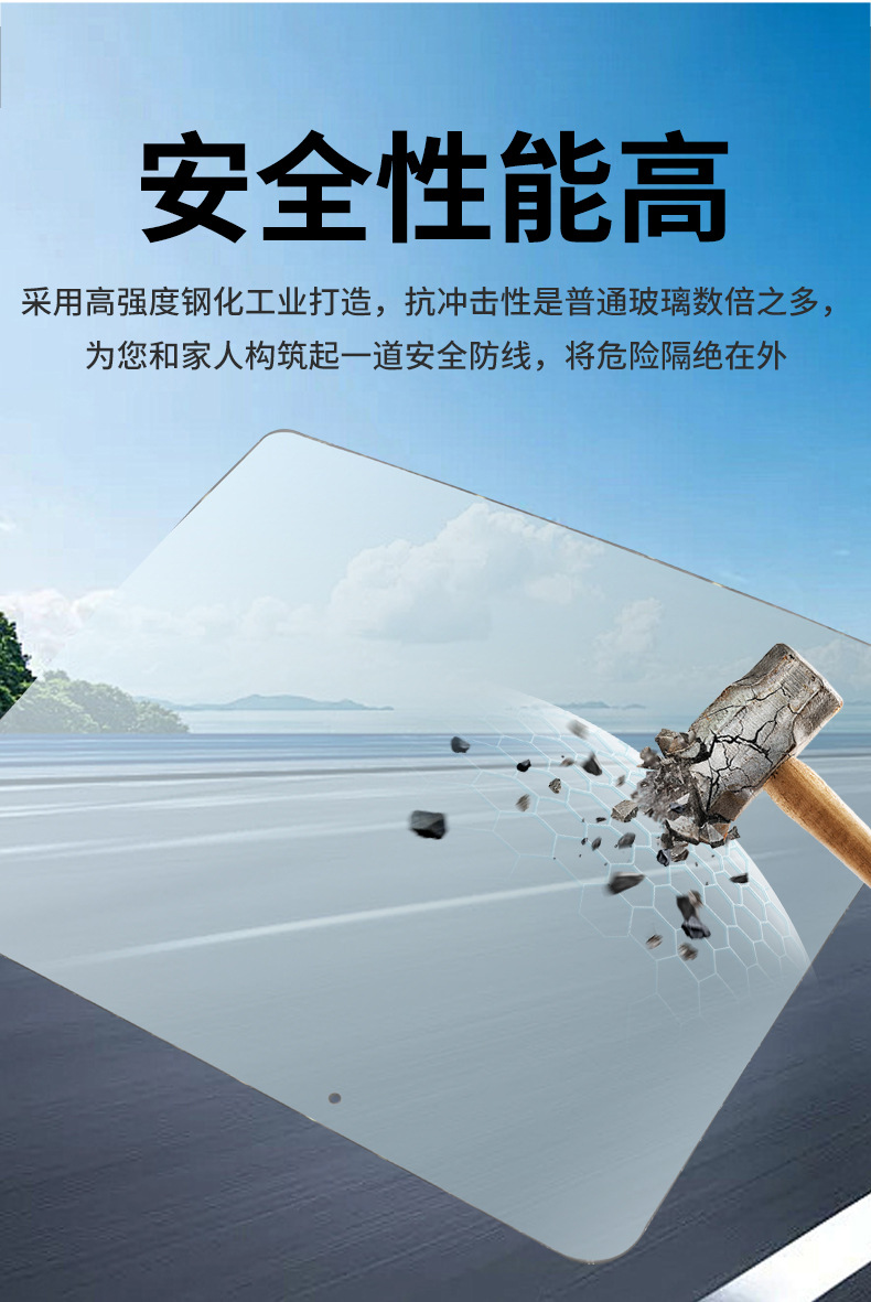 Suitable for Jinpeng D70S70D90T90 Tempered Glass Front and Rear Windshield Left and Right Door Glass Sf Free Shipping