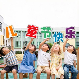 圣诞装饰品;场地布置道具;气球