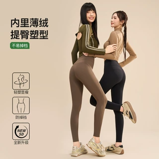 M臀秋冬新款薄绒瑜伽裤高腰提臀鲨鱼裤女紧身显瘦外穿健身打底裤