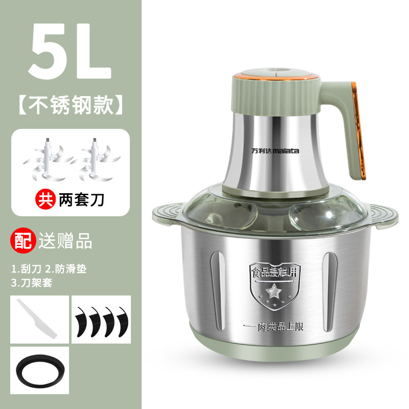 家庭用ステンレス製肉挽き機、多機能調理機、クロスボーダー野菜カッター、家庭用肉挽き機、ハイパワー|undefined