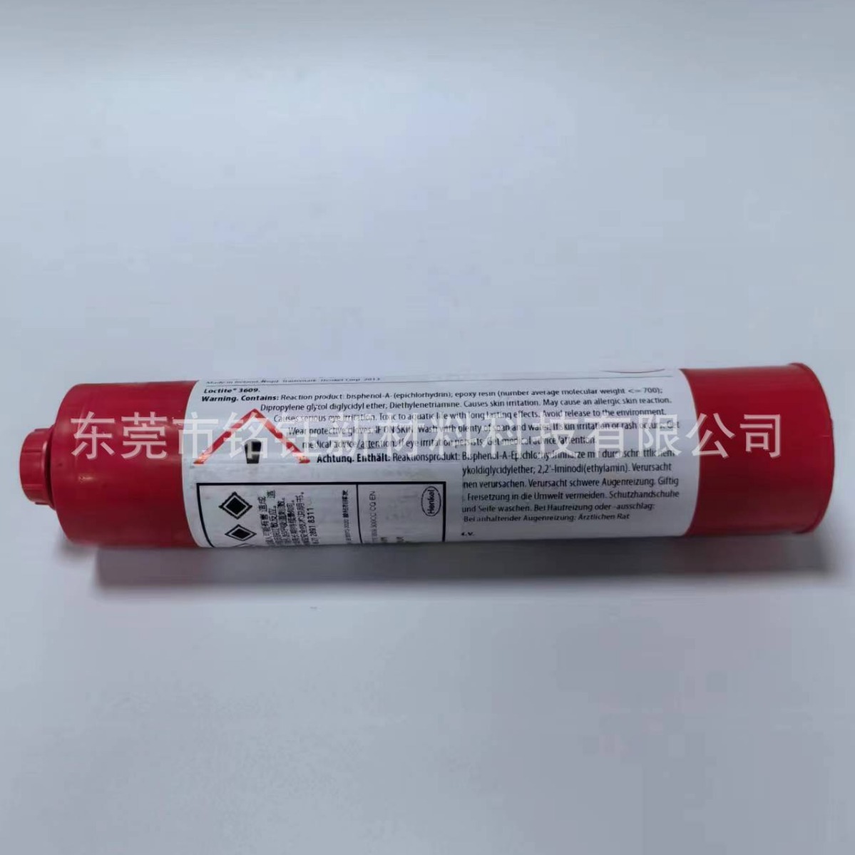 汉高乐泰3609 过波峰焊不掉件点胶不拉丝 loctite3609 SMT红胶