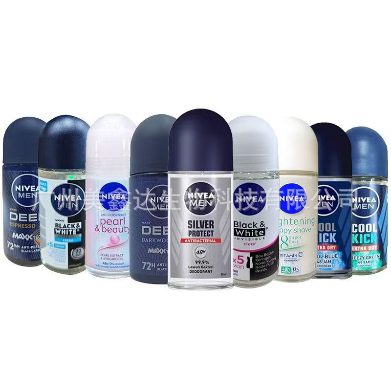 ロールオン制汗剤 ブラック＆ホワイト 優れたスポット 50ml 在庫 72h|undefined