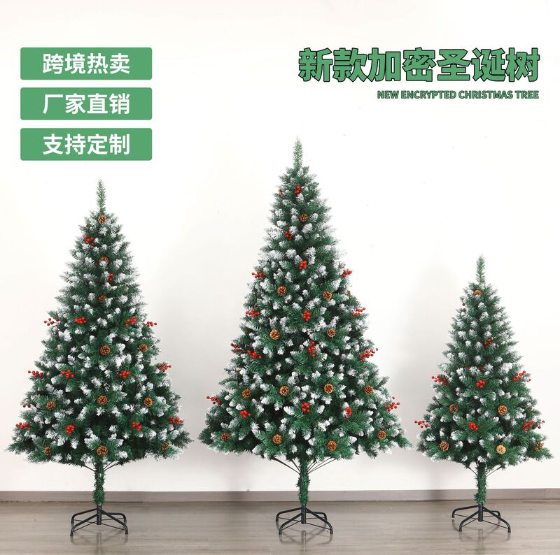 Cross-Border Luxury Encrypted Artificial Christmas Tree Christmas Decorations 1.5/1.8* 2.1m Artificial Christmas Tree Ornaments Cross-Border Luxury Encrypted Artificial Christmas Tree Christmas Decorations 1.5/1.8* 2.1m Artificial Christmas Tree Ornaments