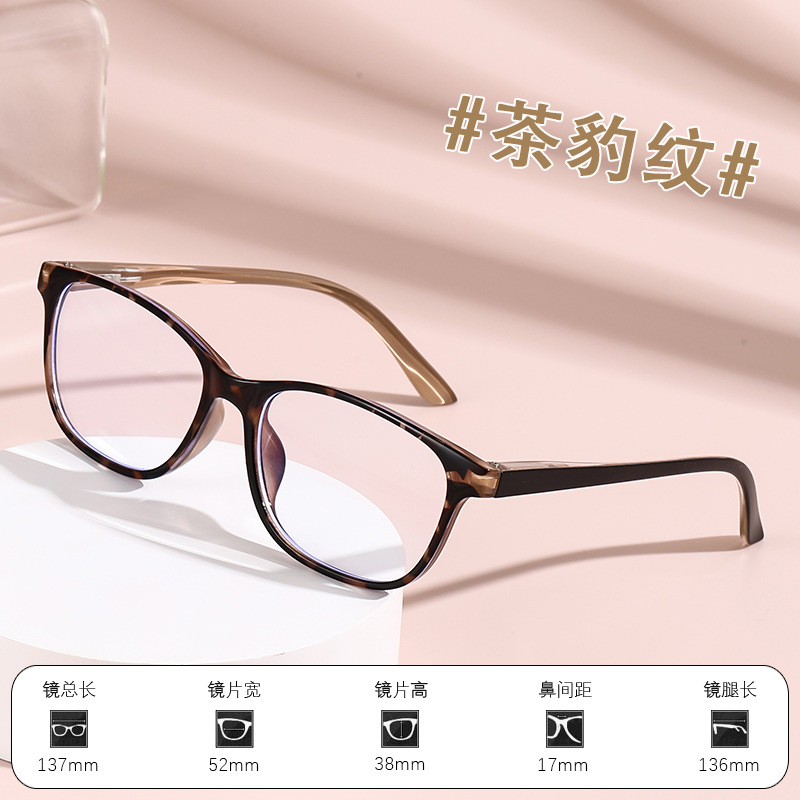 Moda gafas viejas transfronterizas piernas de resorte simple envueltas de flores HD anti-luz azul para jóvenes de mediana edad viejas gafas viejas