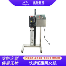���پ����Ƚ������Դ������黯���๦�ܸ߼���ʵ���ҷ�ɢ�黯��