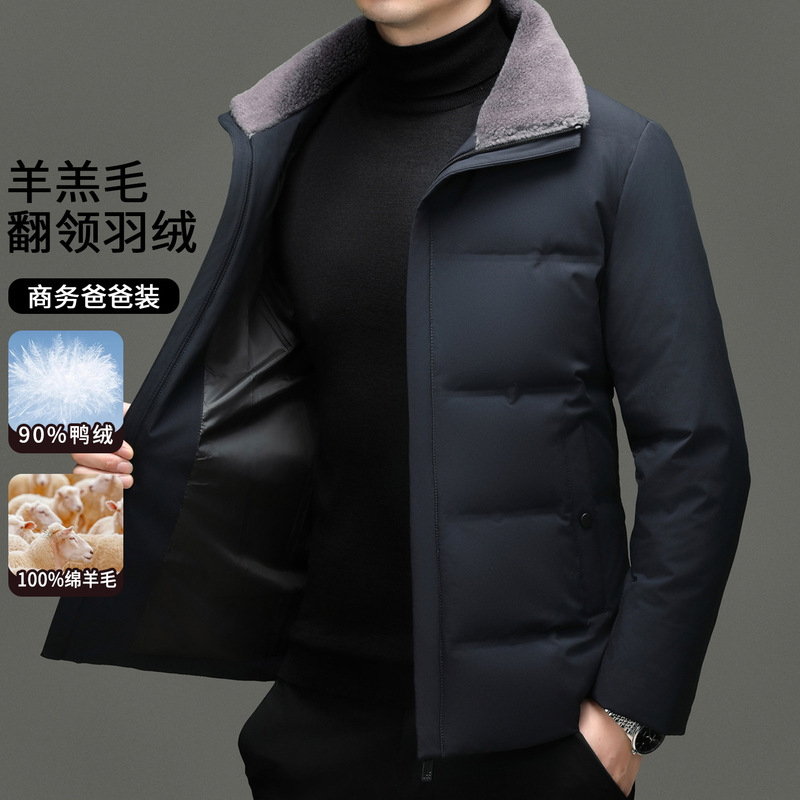 New National Standard White Duck down Jacket, Sheep Wool Lapel, Cold-Proof and Thickeneded, Middle-Aged and Elderly Dad's Winter Warm down Jacket