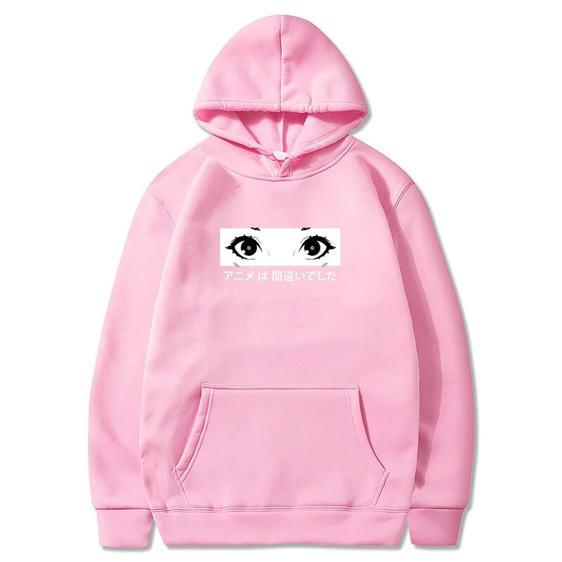 Autumn and Winter Sweatshirt Anime Is a Mistake Eyes Men's Sweatshirt Fashion Street Outdoor Multifunctional Warm Casual