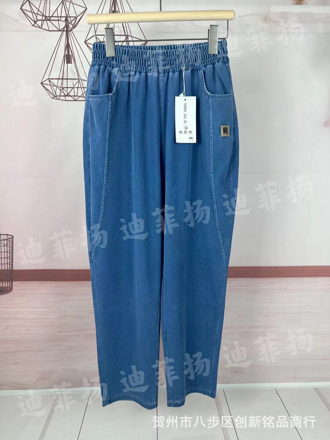 d7ff072a825c89f569a39f04f0add8