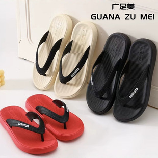 2025 Summer New Men's Slippers Home Wholesale Bathroom Replacement Men's Flip-Flops Soft Sole Anti-Slip Men's Slippers