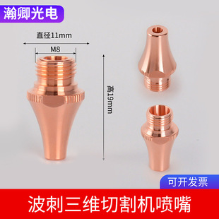 �������S�йܙC�������~�p��1.4�ڽ���M8�����и�C����Ό�3.0