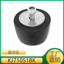 �m��춼������R��JK 1987-2018  ���z���U�ܾ��_�K  KJ71051BK