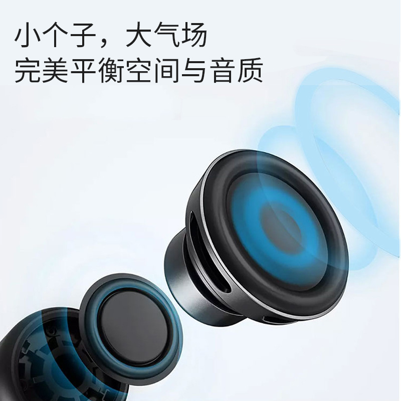 2024年越境ホットモデルワイヤレスミニコーヒーカップメタルBluetoothスピーカーTWSクリエイティブBluetoothスピーカー卸売|undefined