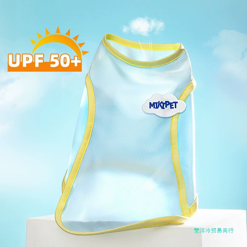 Охлаждающая одежда для собак, летняя тонкая охлаждающая солнцезащитная дышащая одежда для домашних животных, жилет для Тедди Бишон Шнауцер