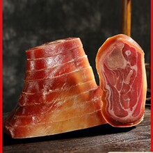 金华火腿蹄片家庭装简装特产煲汤商用火腿肉高汤底食材浙江土特产