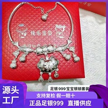 ���y999���y�����y�i�L�����b�Ȧ��ͯ��Ů�����M��С���냺�Y��