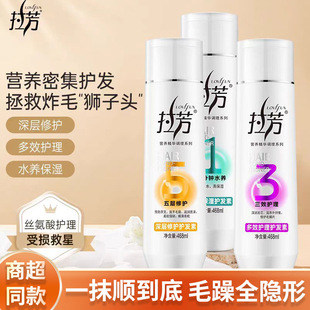 �����o�l��Ů���혻������ܓp�l�|�̝�����ɿ�ë���̳�ͬ����Ʒ