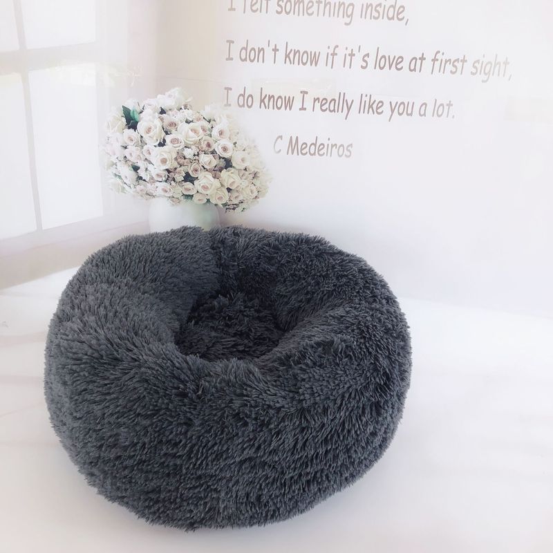 メーカー ペット用品 深い眠り 犬小屋 猫小屋 分解洗浄 ラウンド長毛 秋冬ペット小屋 猫マットレス|undefined