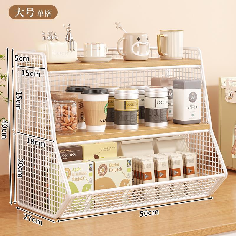 厨房用品收纳架家用多层调料储物架台面调味品瓶罐油盐酱醋整理架|undefined