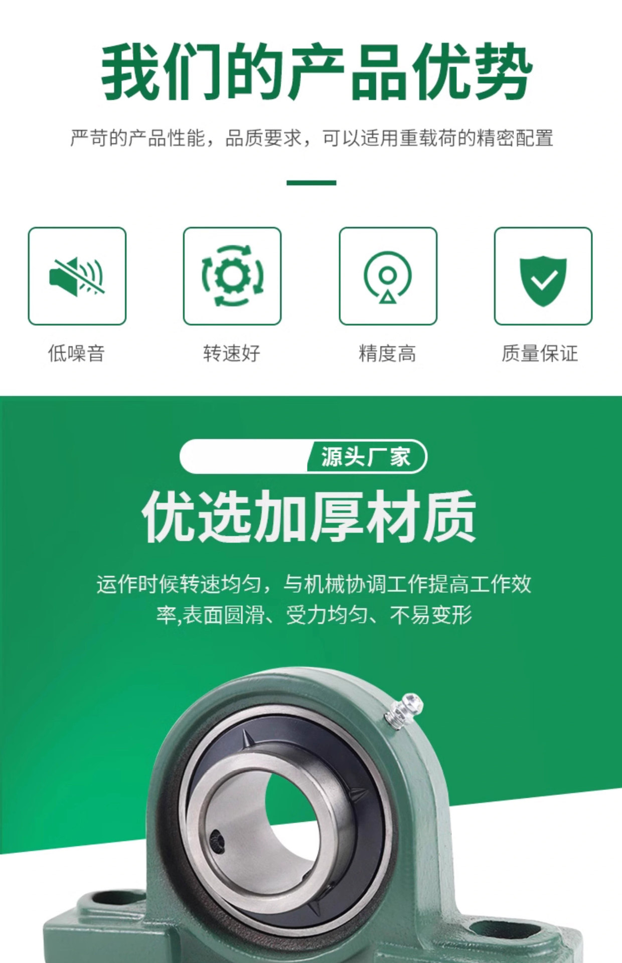 详情图片_02.jpg