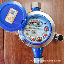 �齭ˮ�����P�304�ķ�����ָᘷ���ˮ���`��ˮ��LXS-50 LXLC-150