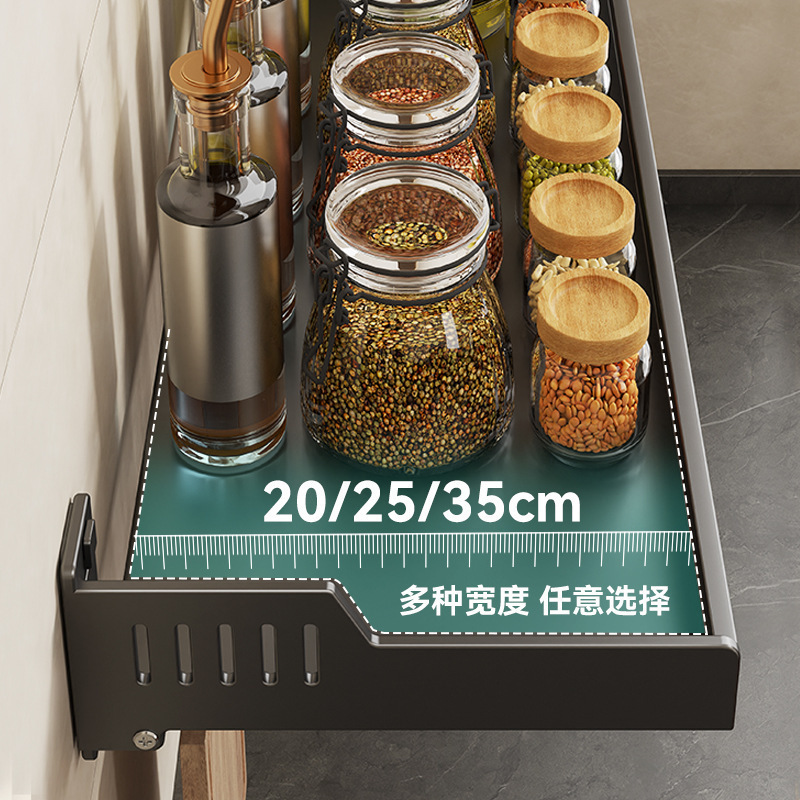 厨房置物架免打孔壁挂调料架加宽调味品墙上多功能家用大全收纳架|undefined