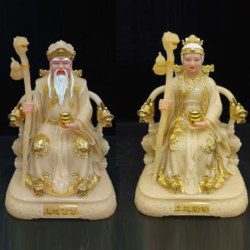 汉白玉帝体土地公土地婆神像家居装饰土地婆家用佛堂供奉福德土地