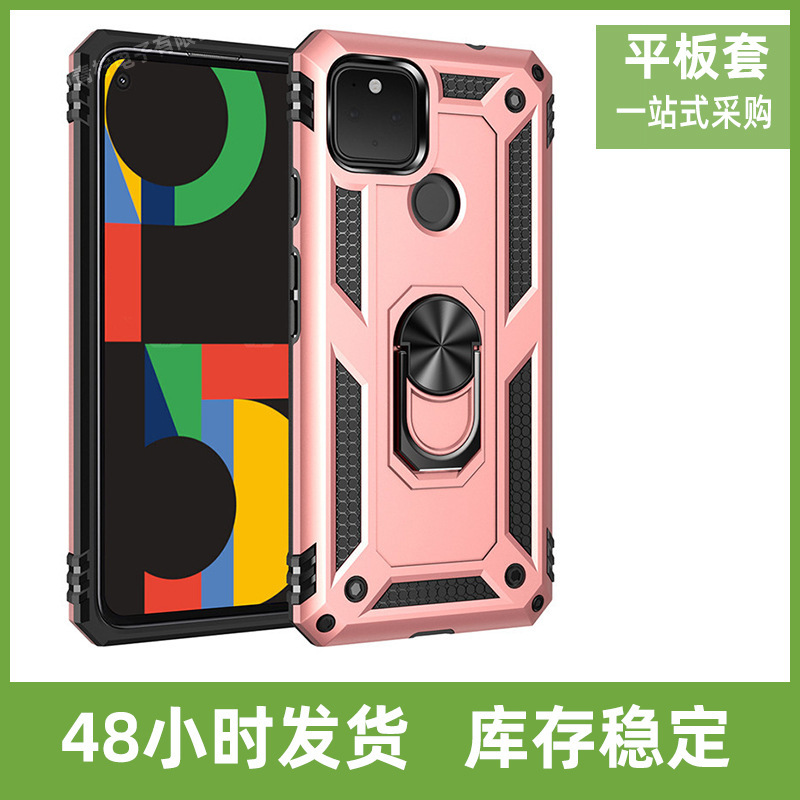 For Google PIXEL 7 Sergeant Anti-fall Armor Phone Case pixel 4a XL Ring Bracket Protective Cover