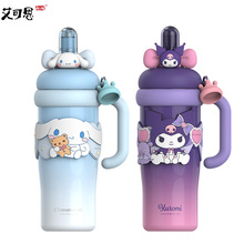 ����˼���S�����t�ࣱ������ܱ��ر�960ML������316���P�ˮ��