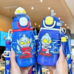 ウルトラマンウォーターカップ子供用魔法瓶カップ男子学生専用ストローカップ幼稚園生ケトルダブルドリンク
