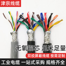 ����W���p���� cat6A�p�g��0.55�o���~�W�j������