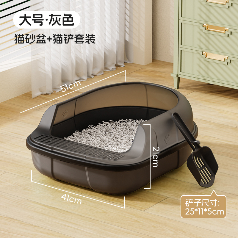 Taja de arena para gatos grande con inodoro semi-cerrado con malla de pedal de arena extra grande para gatos personalizados