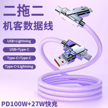 100w��֯�ĺ�һ���������������ƻ��15���϶��ֻ��������type-c