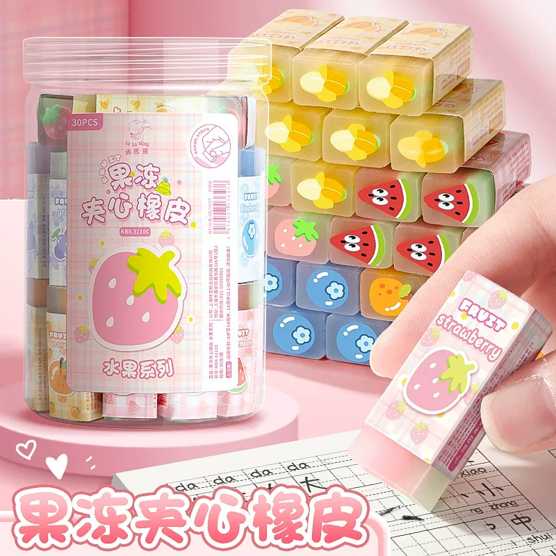 咔巴熊 Cute fruit cartoon children's eraser for kindergarten, Birthday gift