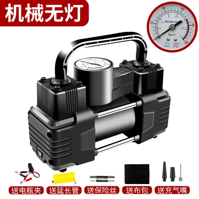 Inflator Pump for Cars, Portable Car Tire High-Power Electric Double-Cylinder Car 12V Car Air Pump (Hava nasosu) - mechanical-no-light-cloth-bag-black